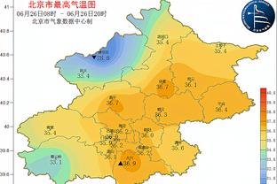 开云登录入口手机版下载截图3